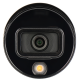 4 in 1 (cvi, tvi, ahd und analog) DAHUA bullet Kamera mit 5 megapixel und fixes objektiv