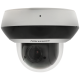 Ip HIKVISION PRO ptz Kamera mit 4 megapixel und optischer zoom objektiv