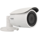 Ip HIKVISION bullet Kamera mit 4 megapixel und optischer zoom objektiv