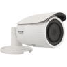 Ip HIKVISION bullet Kamera mit 2 megapixels und optischer zoom objektiv