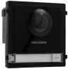 HIKVISION PRO ip-video-türsprechstelle mit kamera