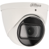 Ip DAHUA minidome Kamera mit 4 megapixel und optischer zoom objektiv