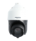 4 in 1 (cvi, tvi, ahd und analog) HIKVISION ptz Kamera mit 2 megapixels und optischer zoom objektiv
