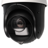 ip HIKVISION ptz Kamera mit 2 megapixels und optischer zoom objektiv